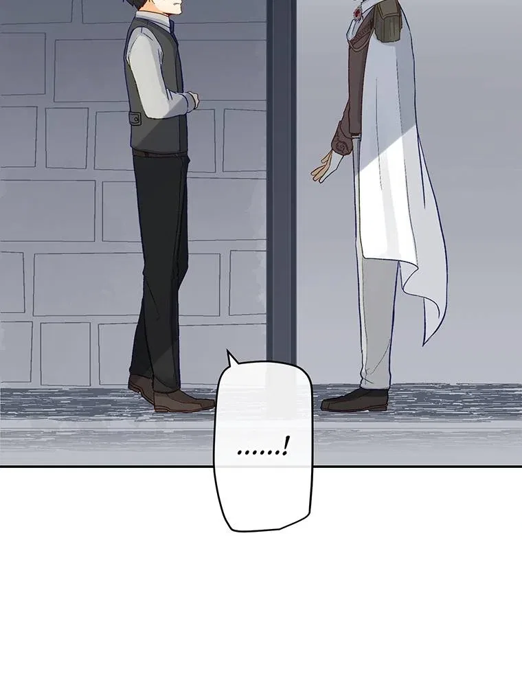 Story of My Fiancee Chapter 38 – Page 19