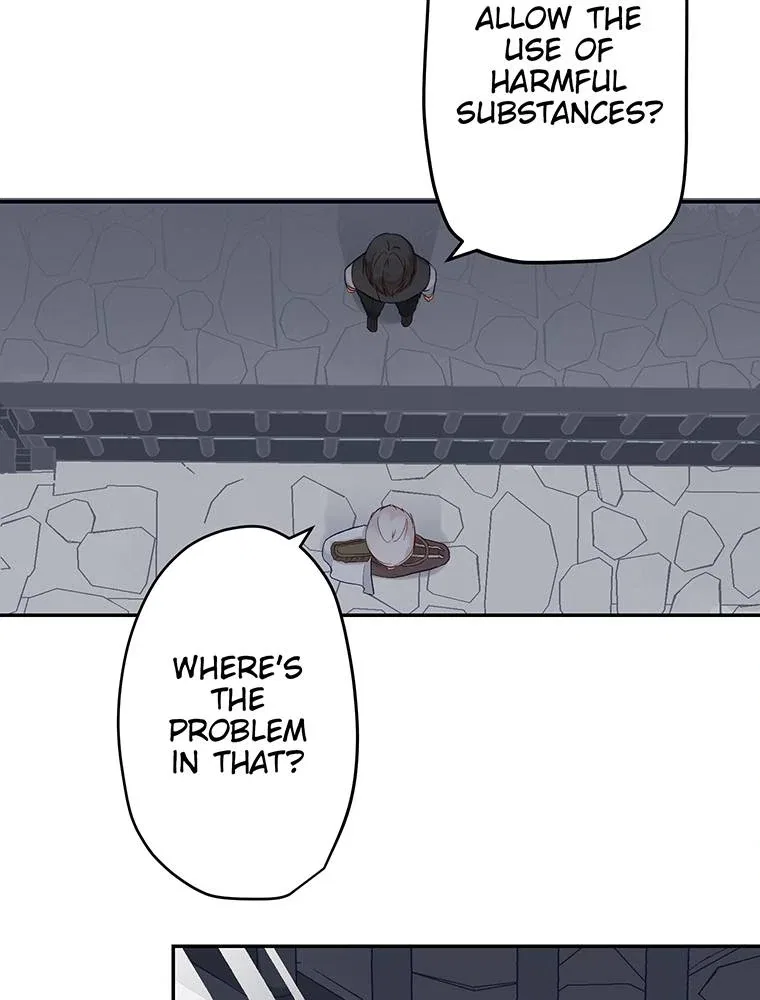 Story of My Fiancee Chapter 38 – Page 23