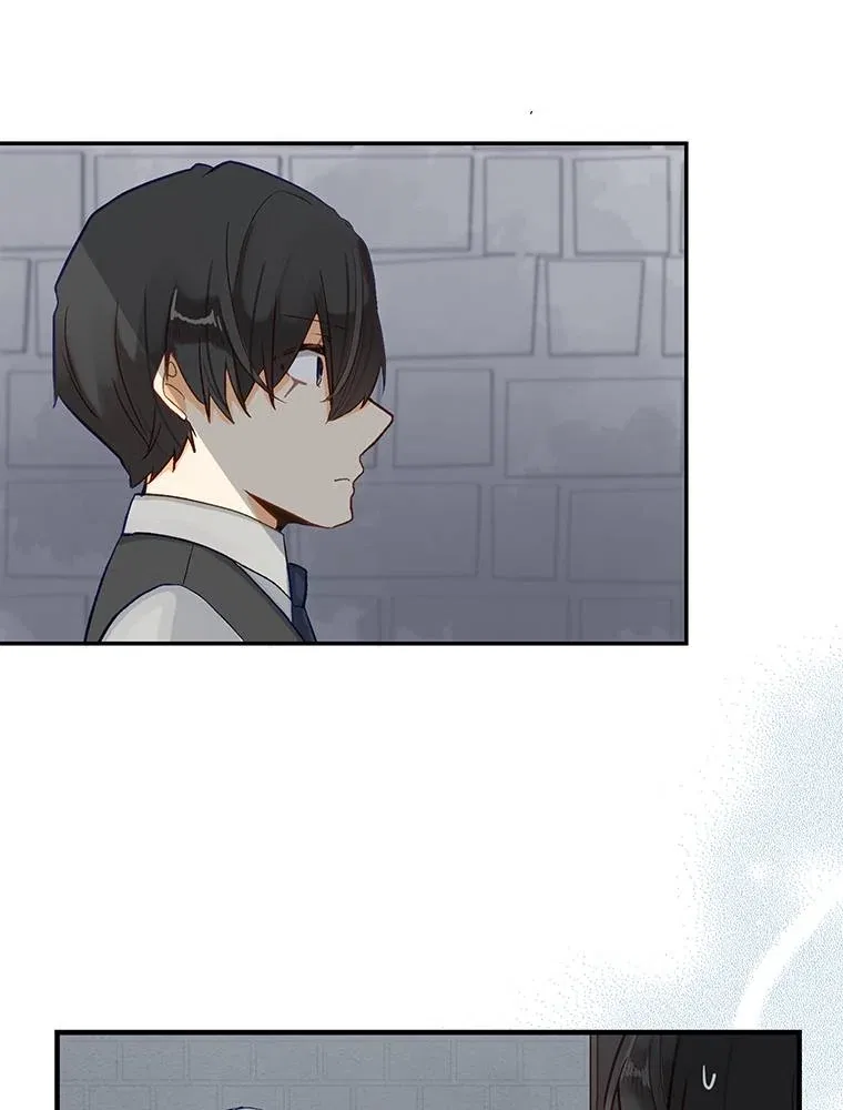 Story of My Fiancee Chapter 38 – Page 50