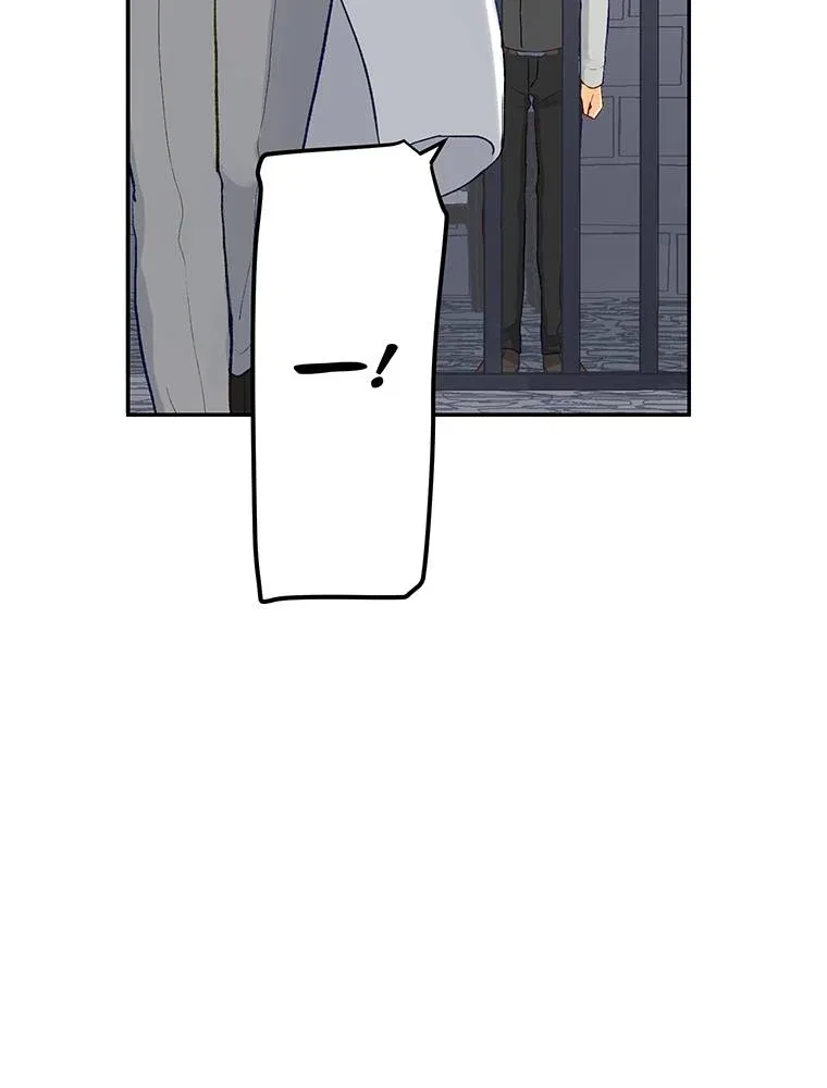 Story of My Fiancee Chapter 38 – Page 63