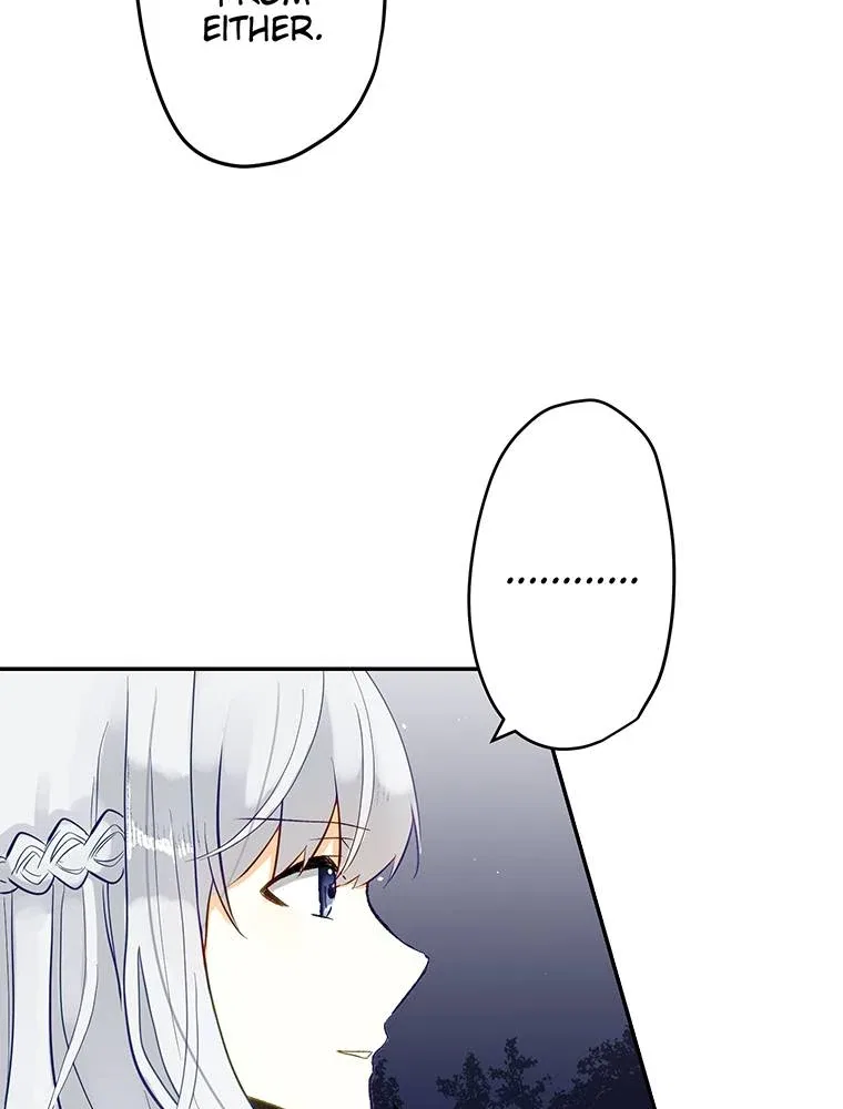 Story of My Fiancee Chapter 38 – Page 84