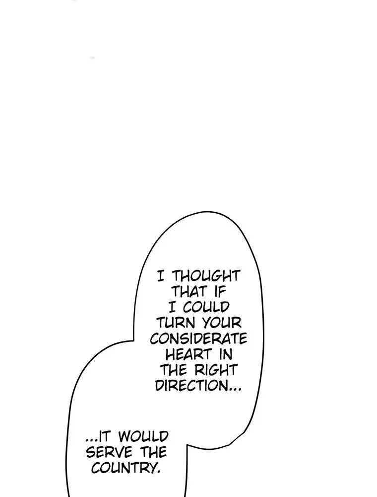 Story of My Fiancee Chapter 38 – Page 99