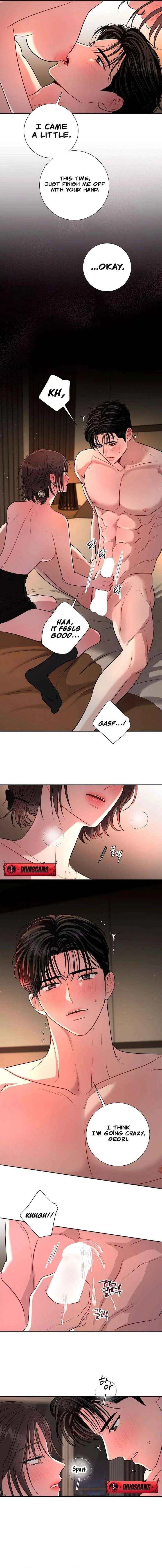 The Summer When You Came Chapter 49 – Page 13