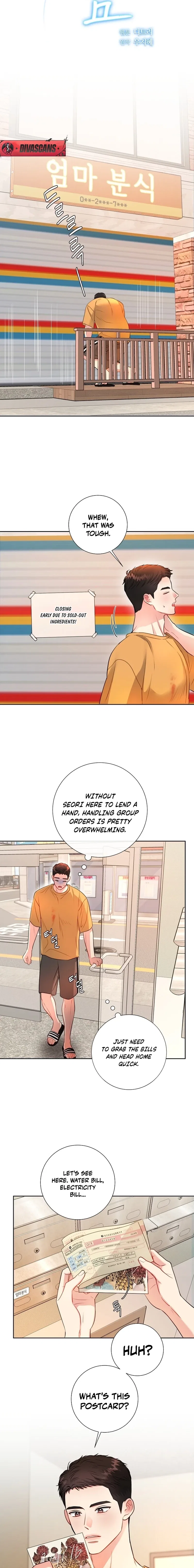 The Summer When You Came Chapter 45 – Page 7