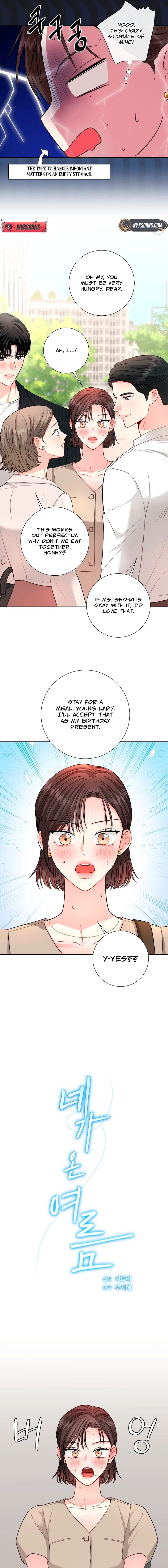 The Summer When You Came Chapter 42 – Page 7