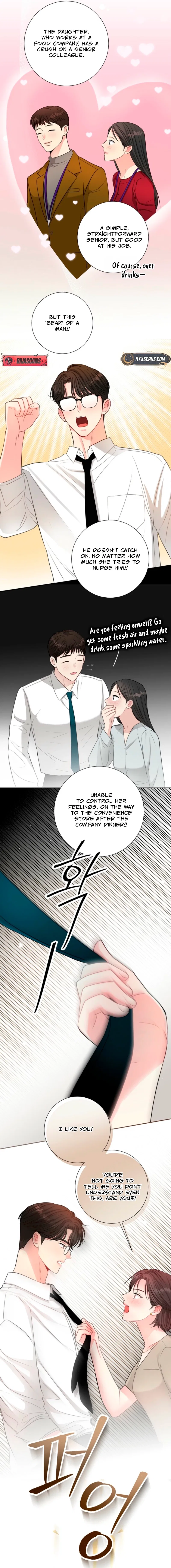 The Summer When You Came Chapter 39 – Page 14