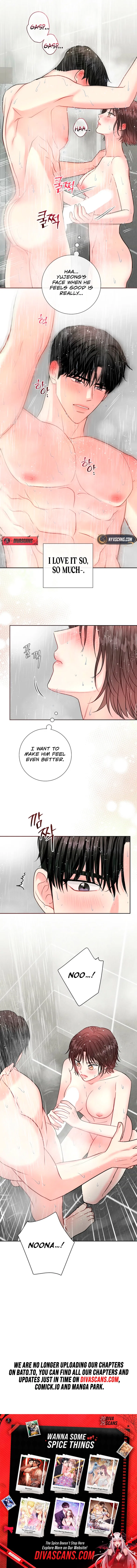 The Summer When You Came Chapter 33 – Page 7