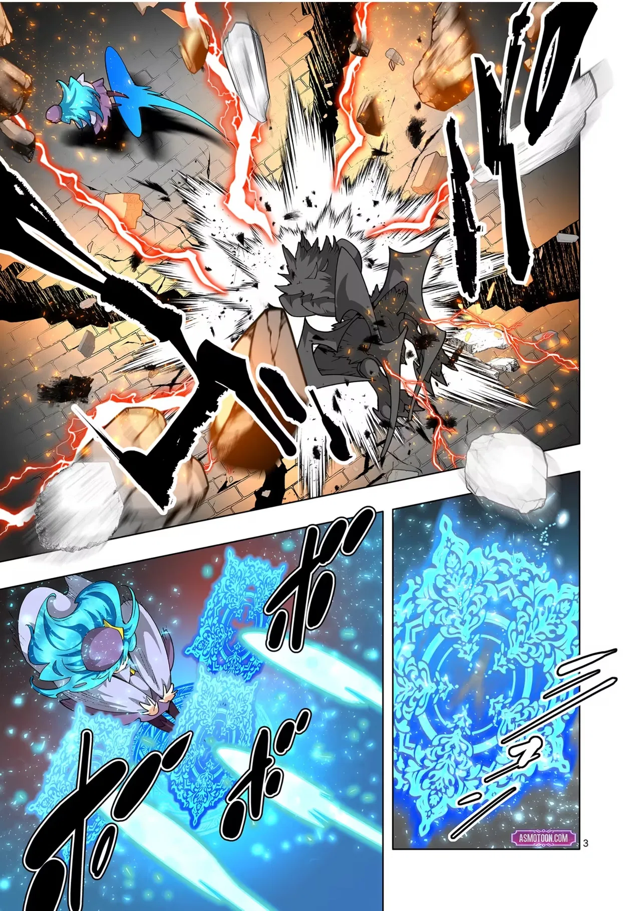 The Witch of Disaster Wants to Live Freely Chapter 31 – Page 4