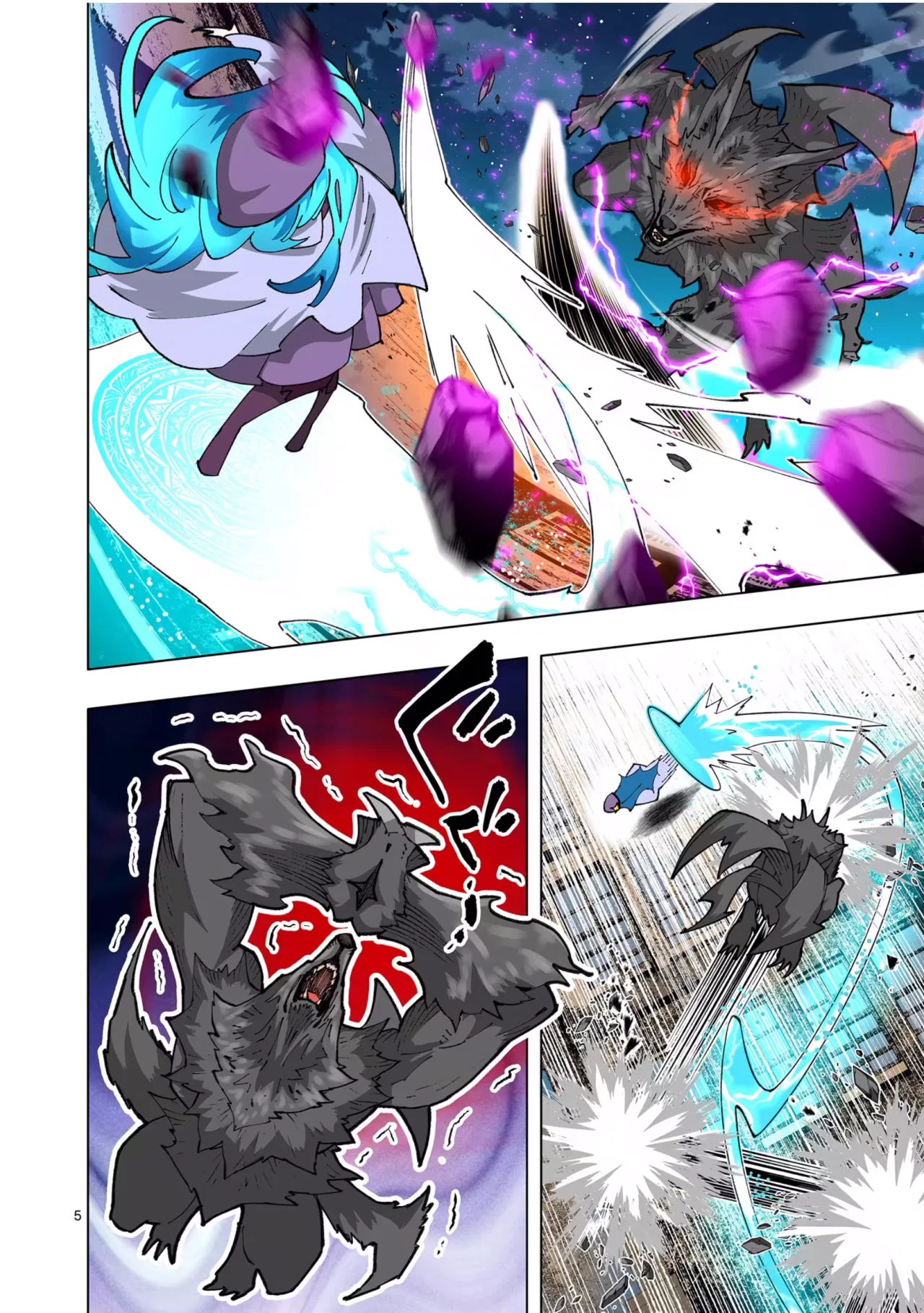 The Witch of Disaster Wants to Live Freely Chapter 30 – Page 7