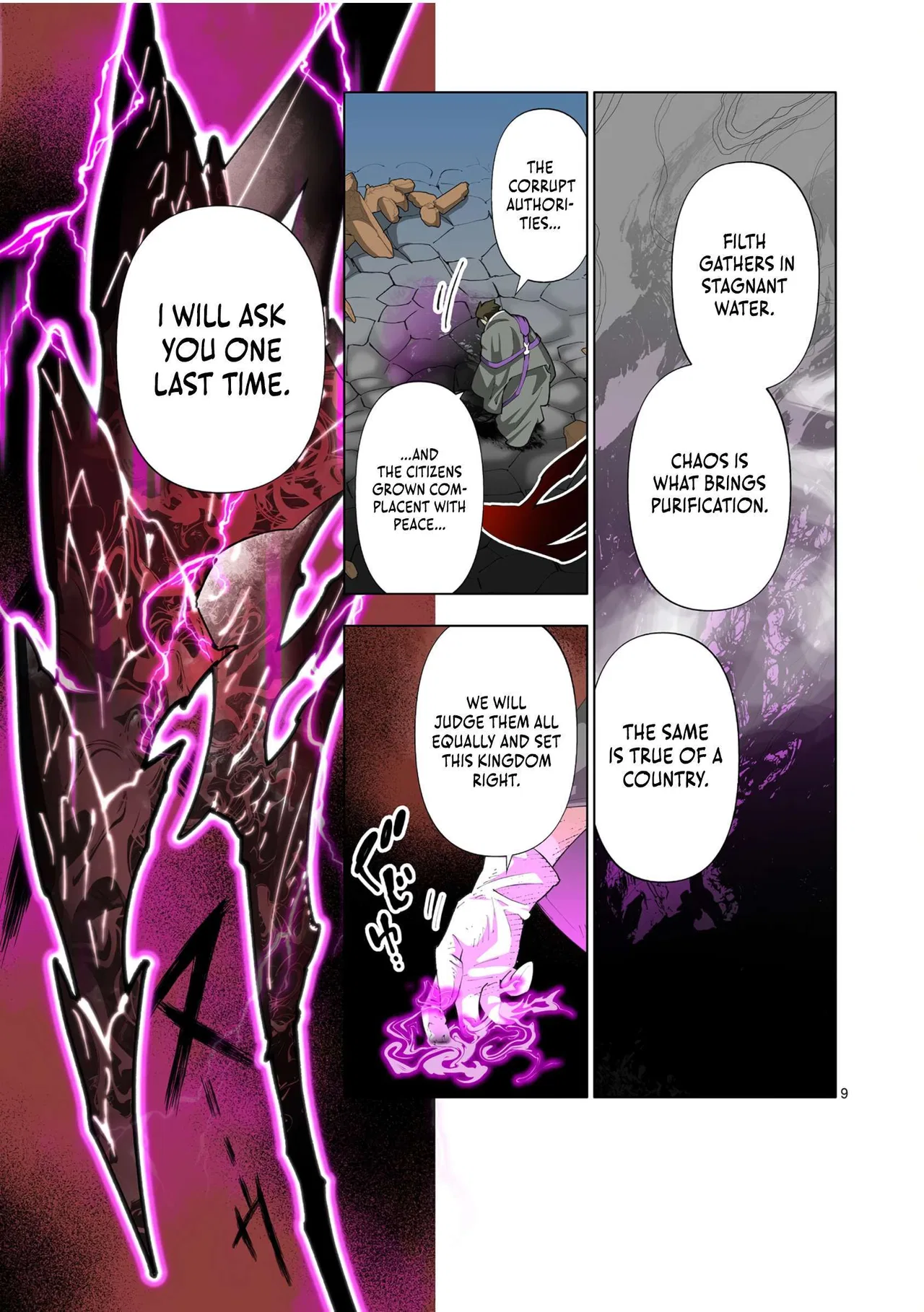 The Witch of Disaster Wants to Live Freely Chapter 28 – Page 10