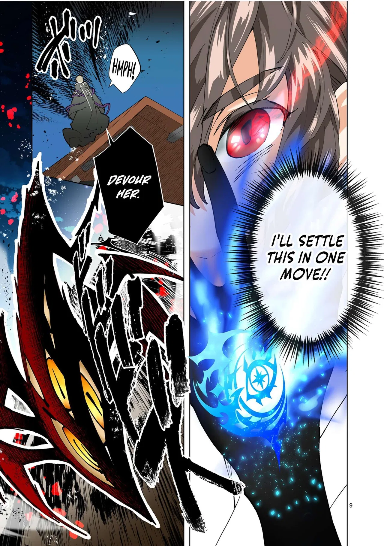 The Witch of Disaster Wants to Live Freely Chapter 27 – Page 13