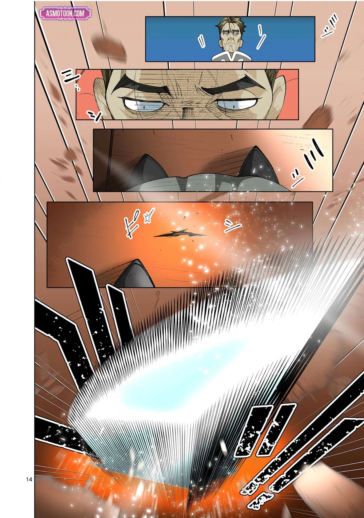 The Witch of Disaster Wants to Live Freely Chapter 27 – Page 18