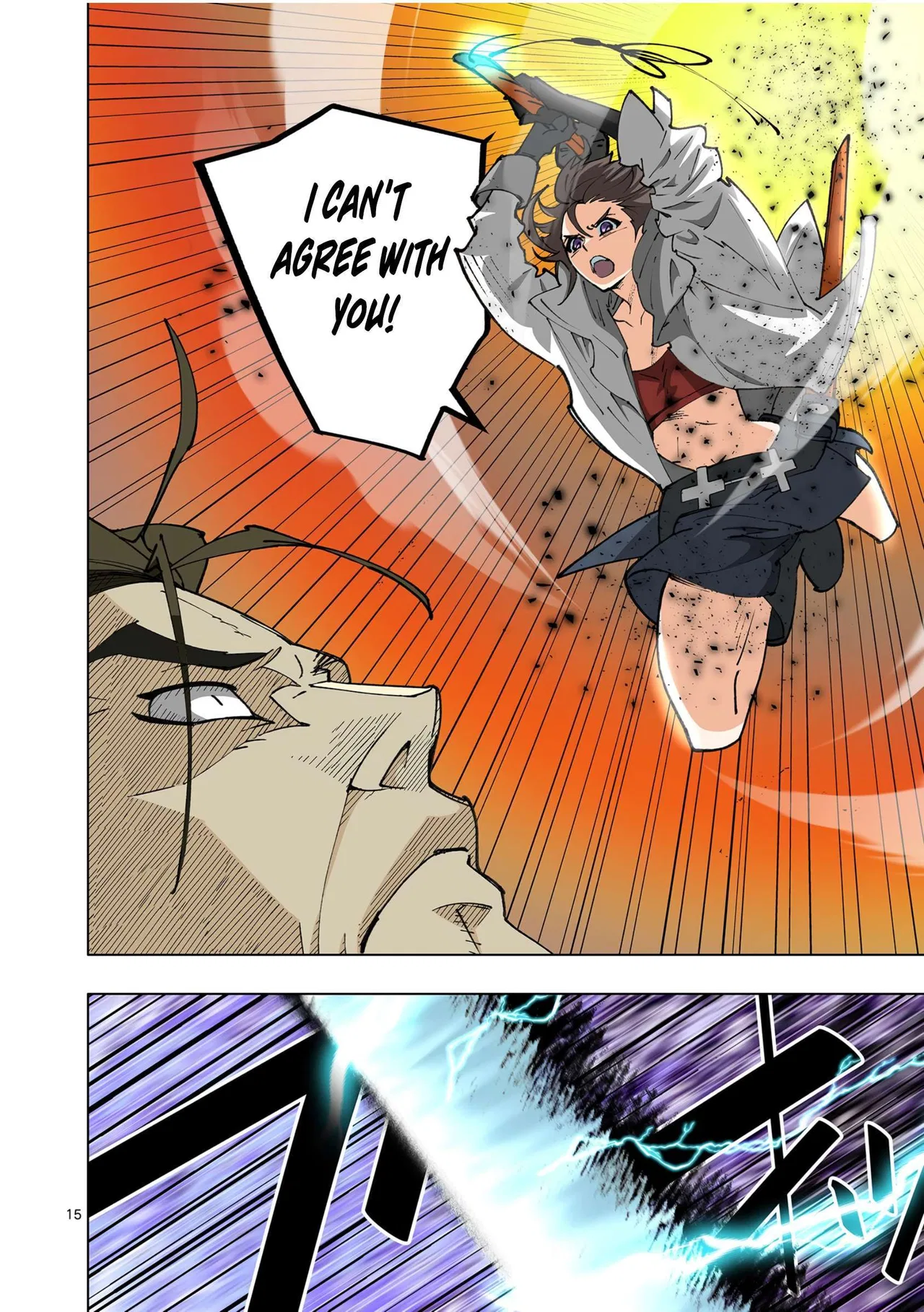 The Witch of Disaster Wants to Live Freely Chapter 26 – Page 16