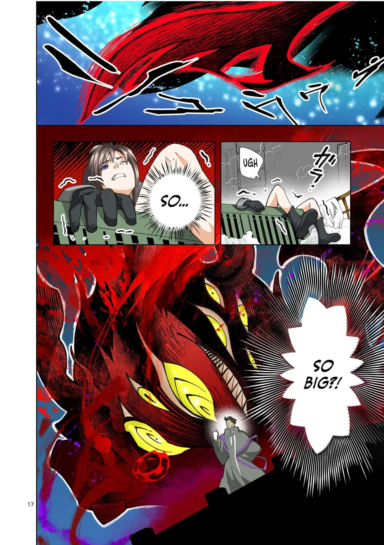 The Witch of Disaster Wants to Live Freely Chapter 26 – Page 18