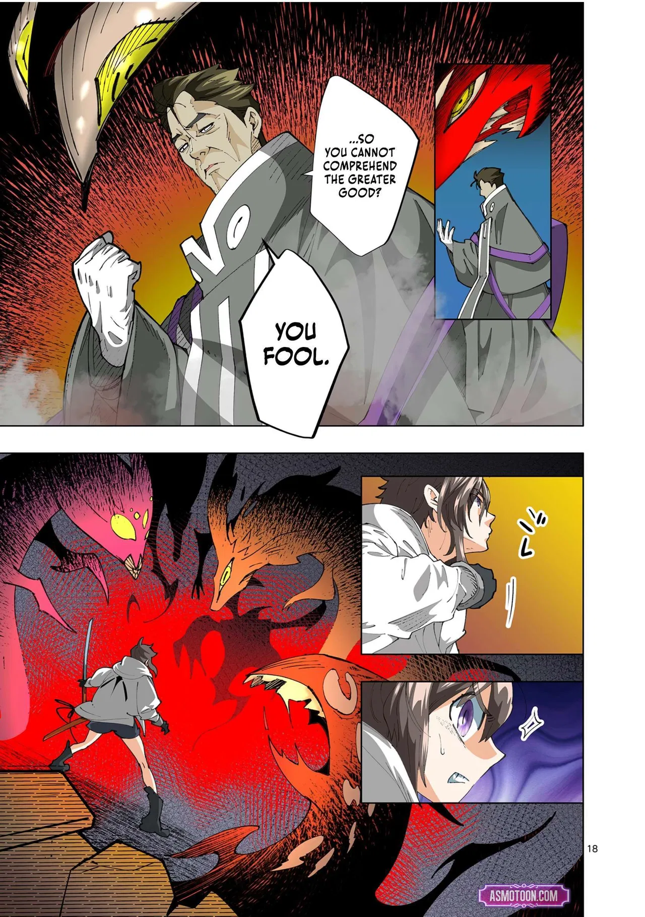 The Witch of Disaster Wants to Live Freely Chapter 26 – Page 19