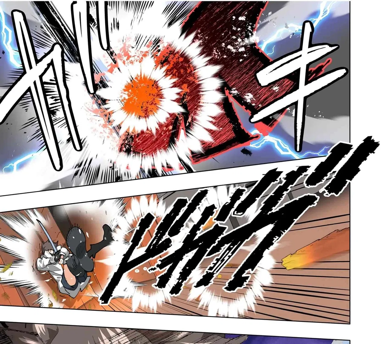The Witch of Disaster Wants to Live Freely Chapter 25 – Page 2