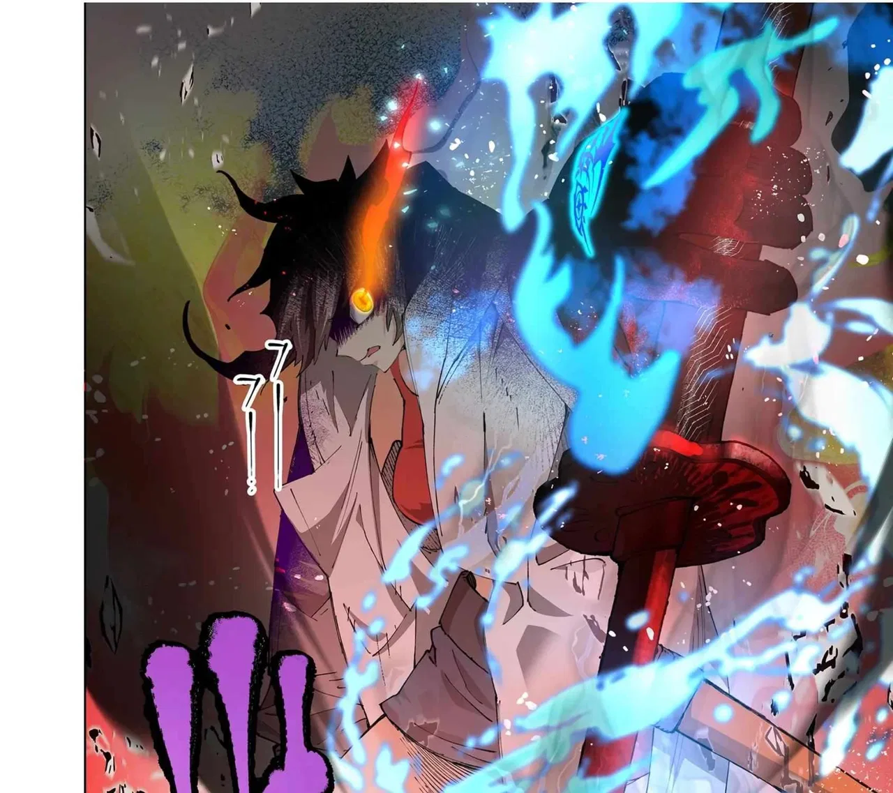 The Witch of Disaster Wants to Live Freely Chapter 25 – Page 16
