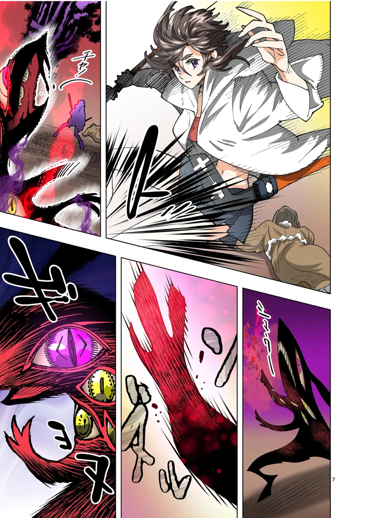 The Witch of Disaster Wants to Live Freely Chapter 24 – Page 9