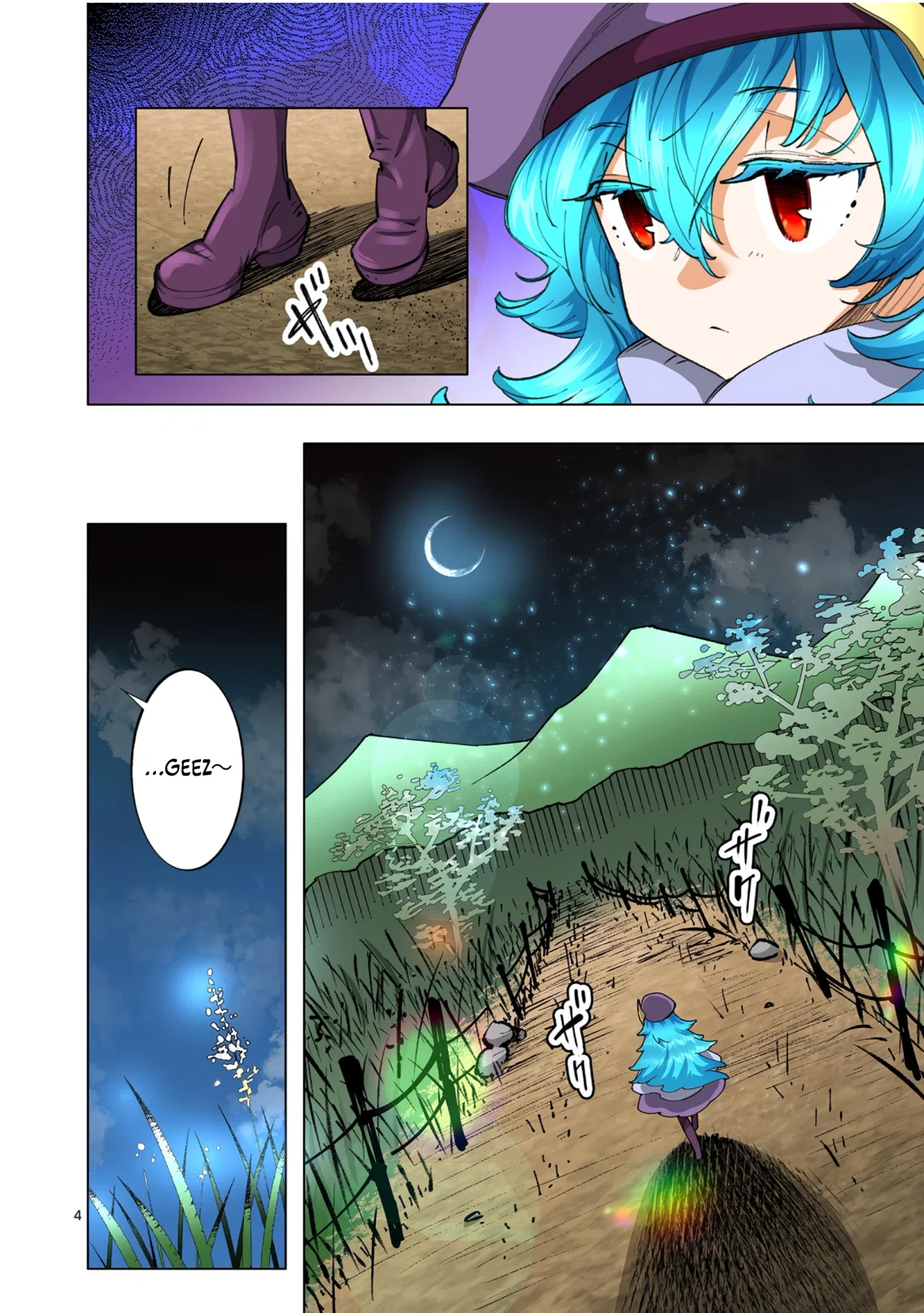 The Witch of Disaster Wants to Live Freely Chapter 23 – Page 5
