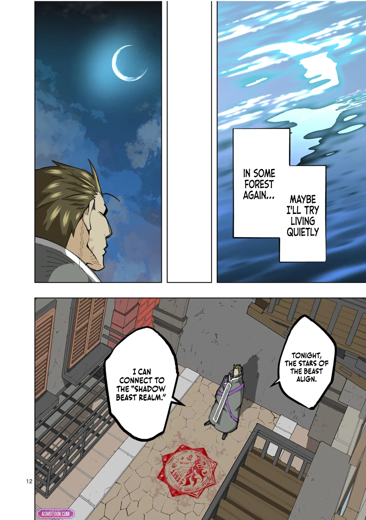 The Witch of Disaster Wants to Live Freely Chapter 23 – Page 13