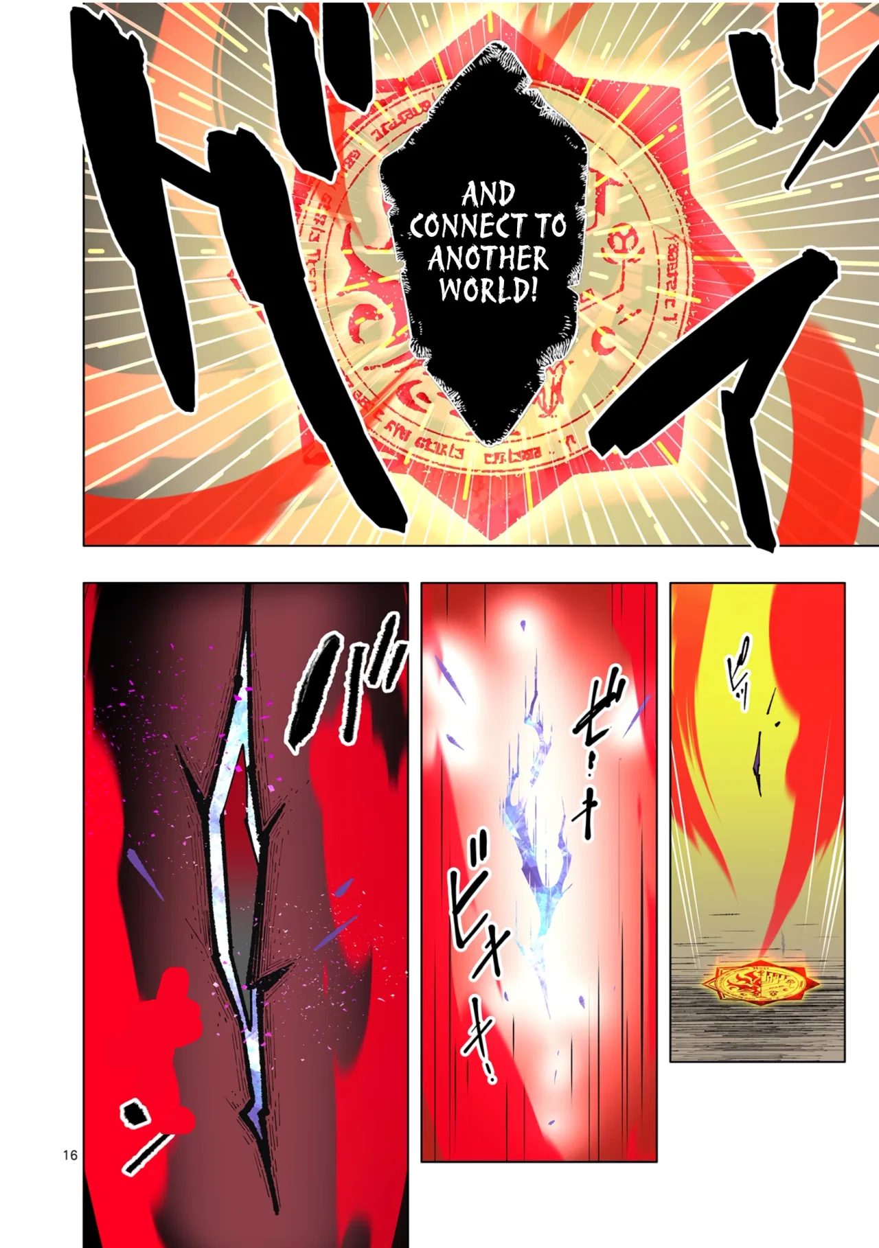The Witch of Disaster Wants to Live Freely Chapter 23 – Page 17