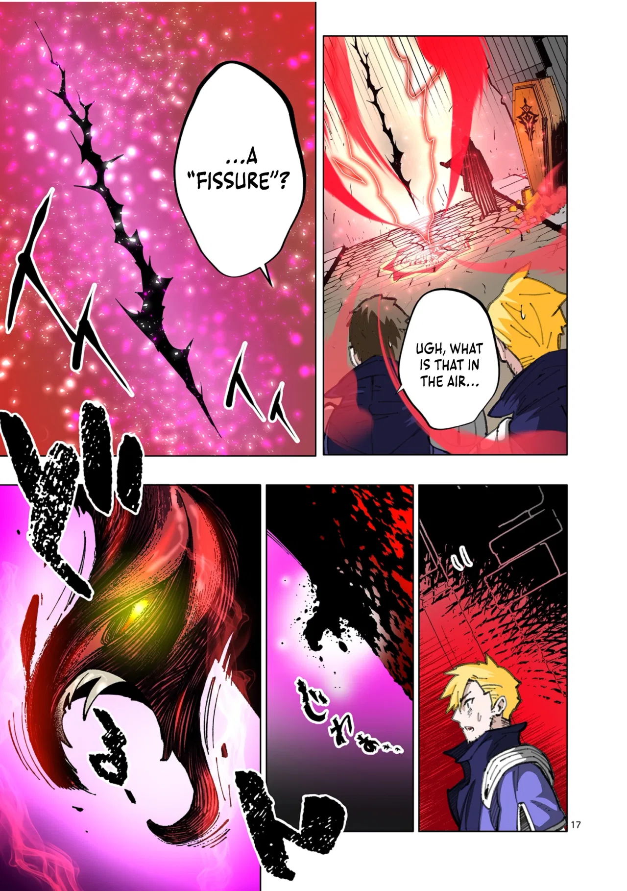 The Witch of Disaster Wants to Live Freely Chapter 23 – Page 18