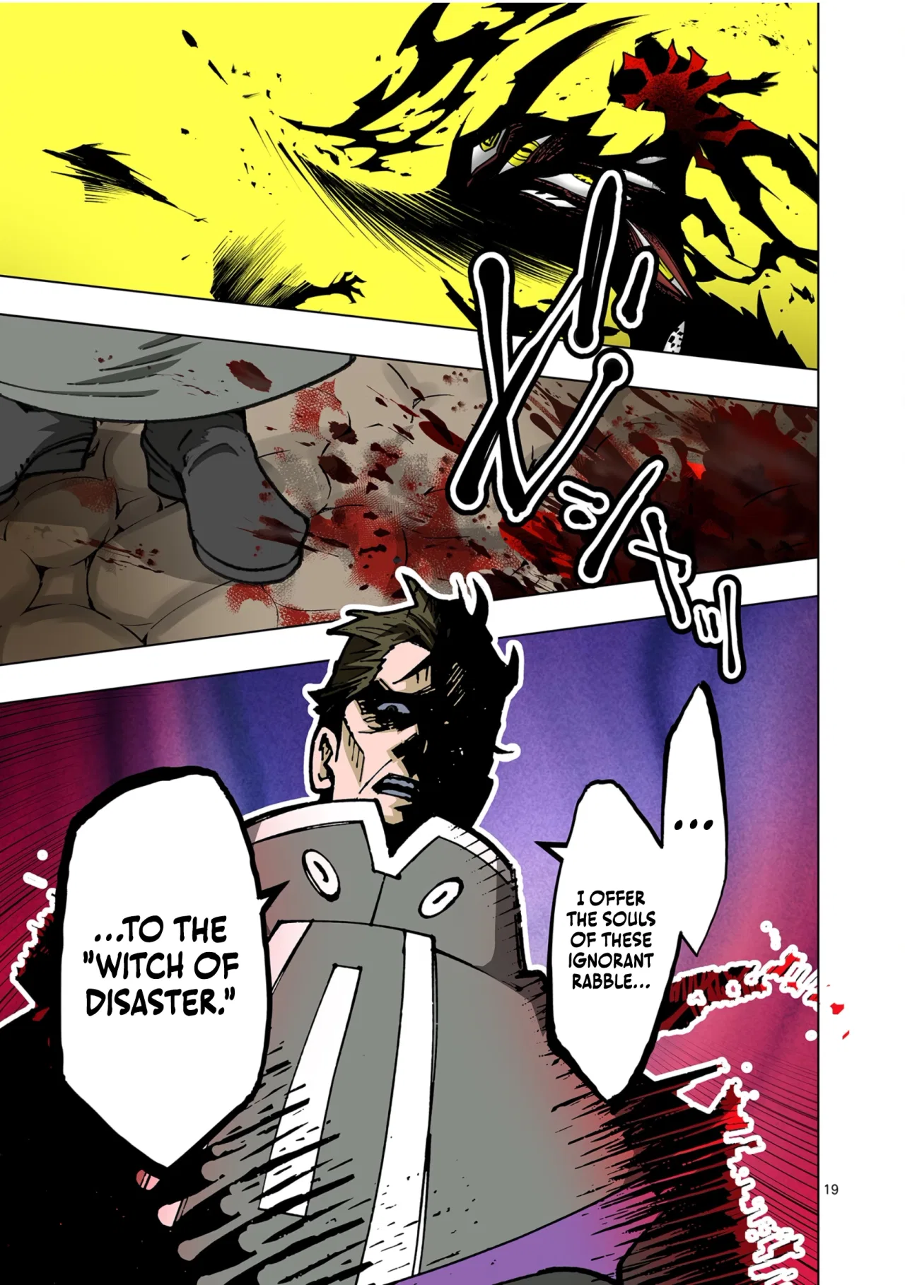 The Witch of Disaster Wants to Live Freely Chapter 23 – Page 20