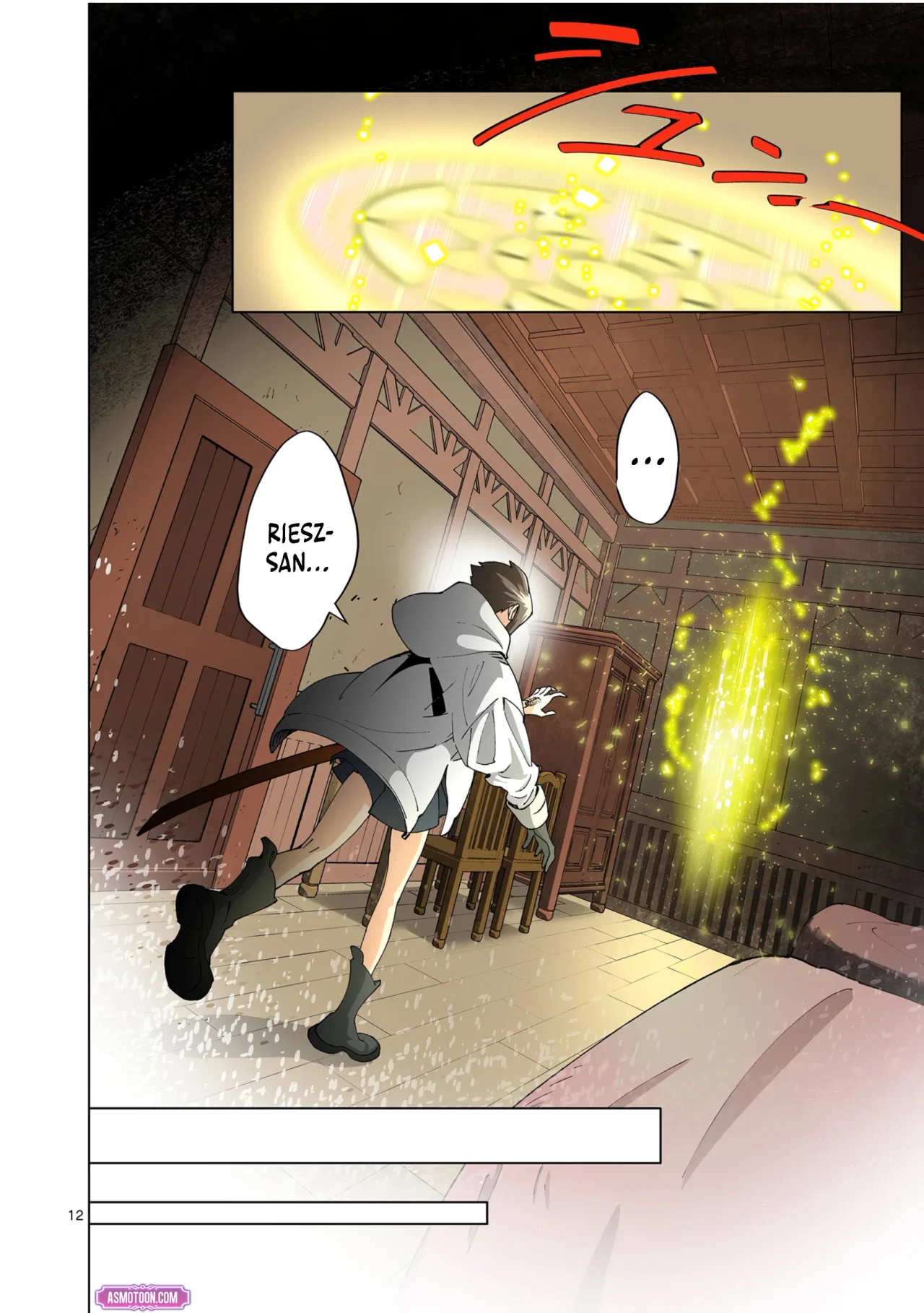 The Witch of Disaster Wants to Live Freely Chapter 22 – Page 13