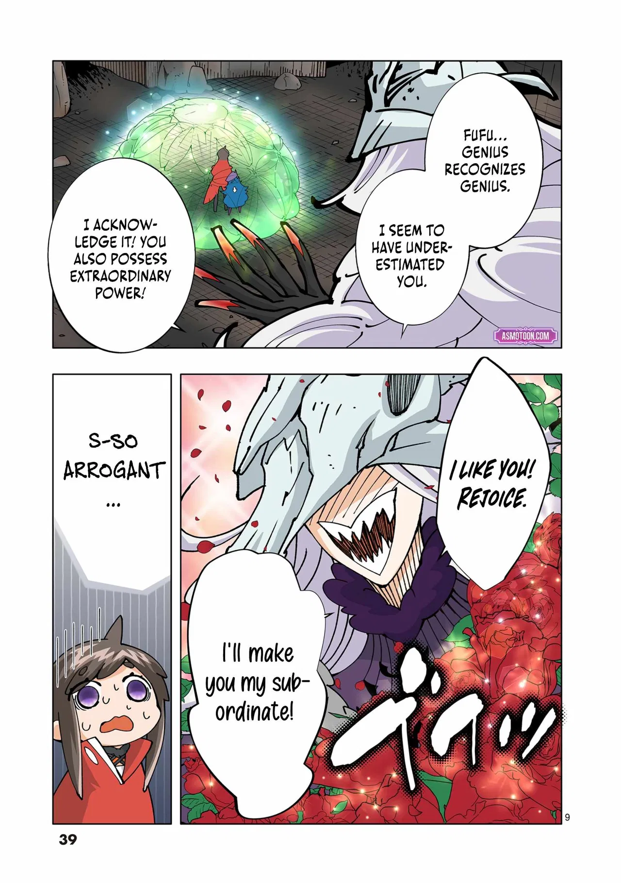 The Witch of Disaster Wants to Live Freely Chapter 11 – Page 10