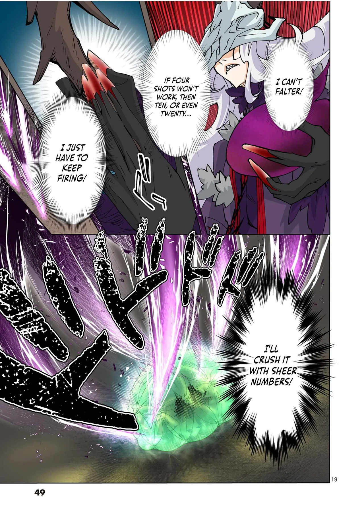 The Witch of Disaster Wants to Live Freely Chapter 11 – Page 20