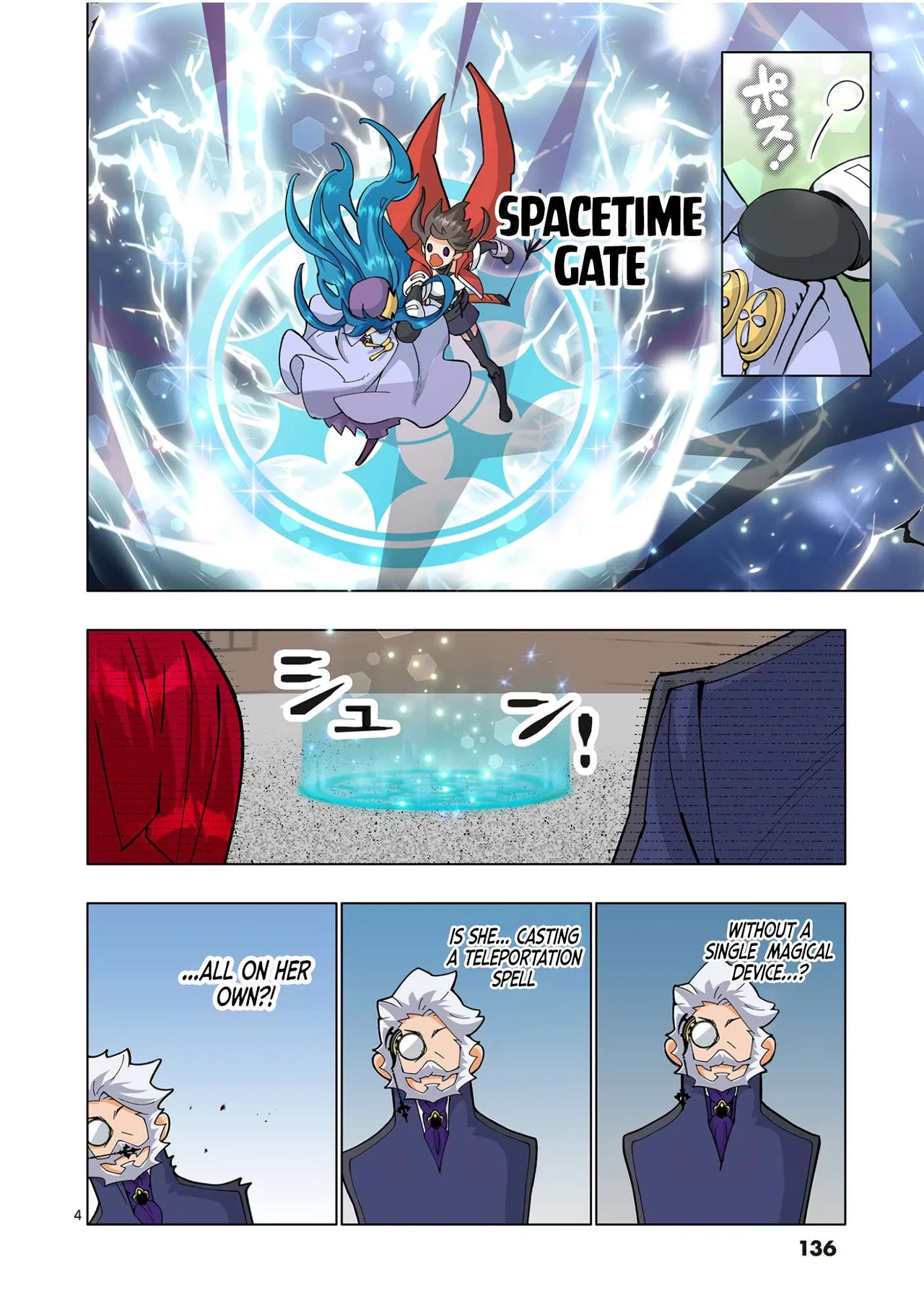 The Witch of Disaster Wants to Live Freely Chapter 8 – Page 5