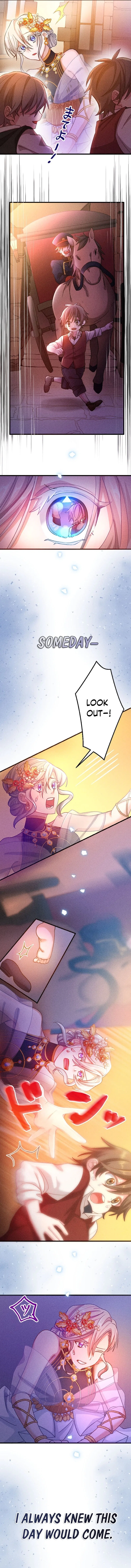 The Ice Saintess Has Yet to Learn Her Knight’s Devotion Chapter 1 – Page 18