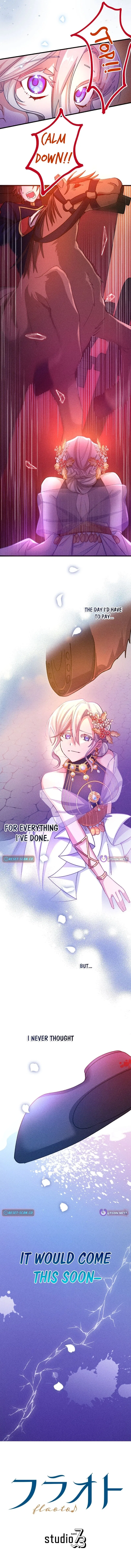 The Ice Saintess Has Yet to Learn Her Knight’s Devotion Chapter 1 – Page 19