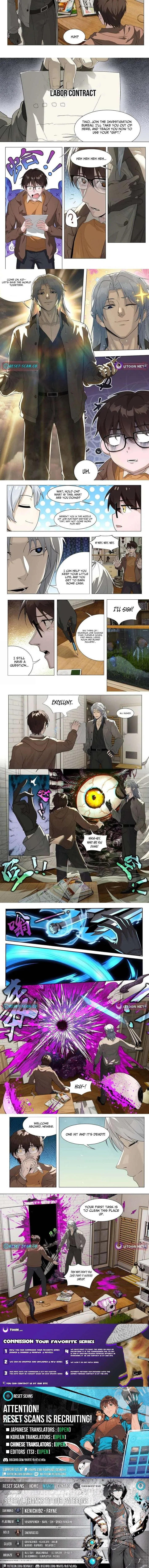Heart’s Abyss: The Secret Keeper Chapter 4 – Page 2