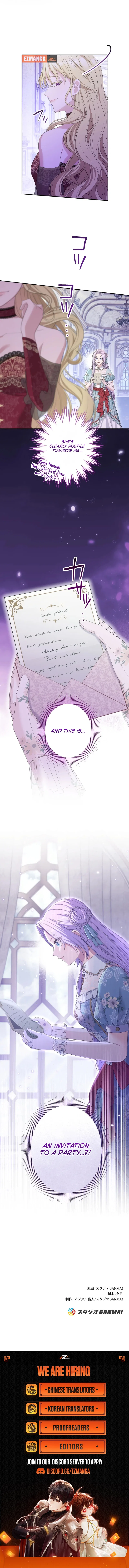 An Affair With My Knight Chapter 12 – Page 11