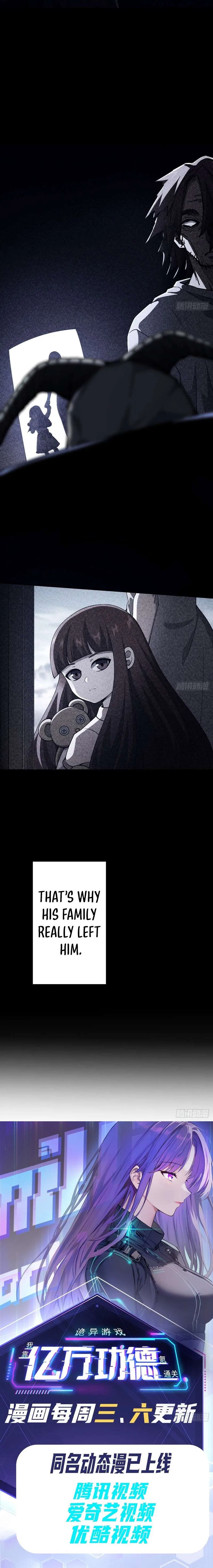 Weird Game: I Rely On Billions Of Merit Points To Clear Game Chapter 44 – Page 7