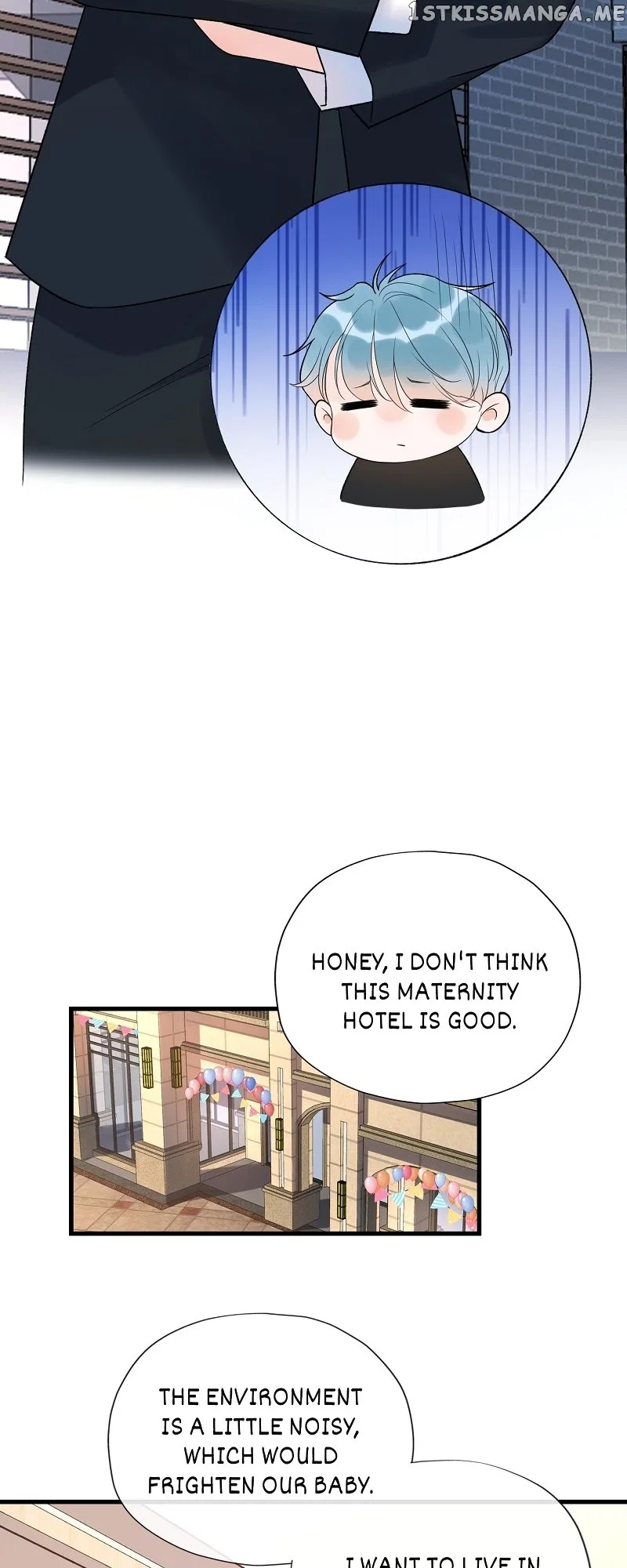 The Ex Chapter 161 – Page 16