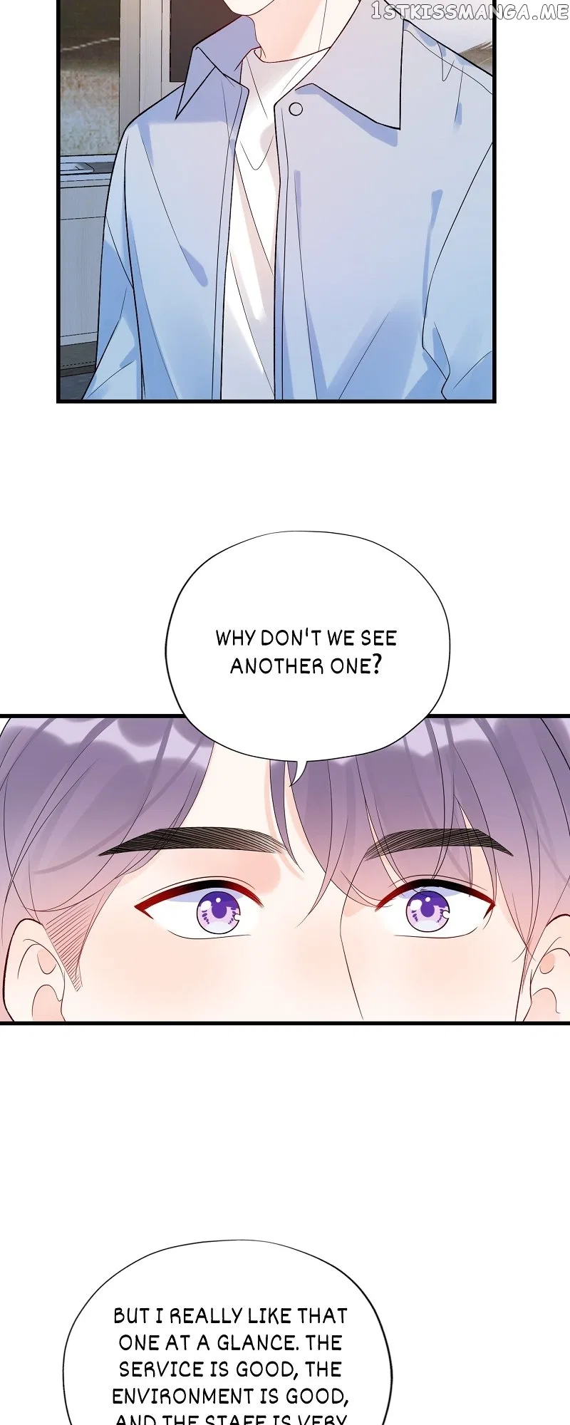 The Ex Chapter 161 – Page 18