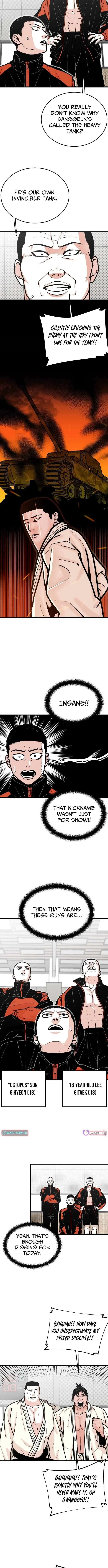 Hanpan Chapter 34 – Page 6