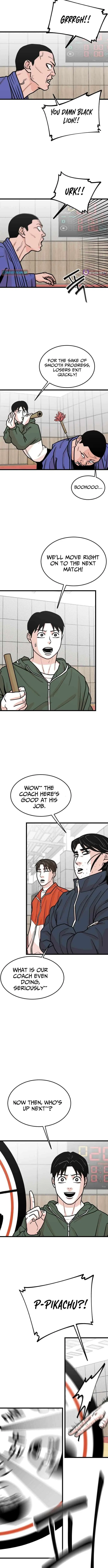 Hanpan Chapter 34 – Page 7