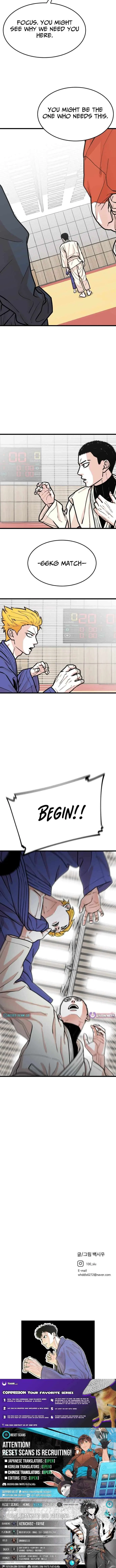 Hanpan Chapter 34 – Page 13