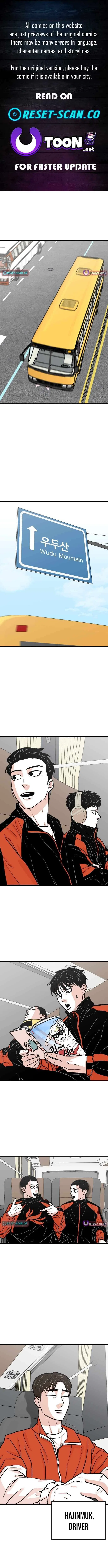 Hanpan Chapter 33 – Page 1