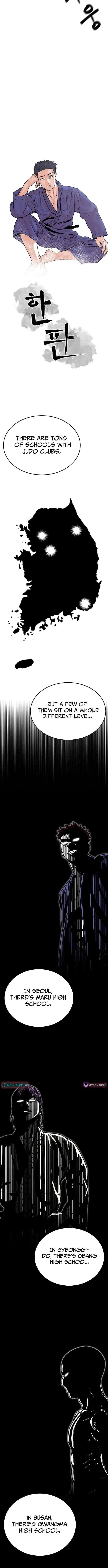 Hanpan Chapter 33 – Page 3