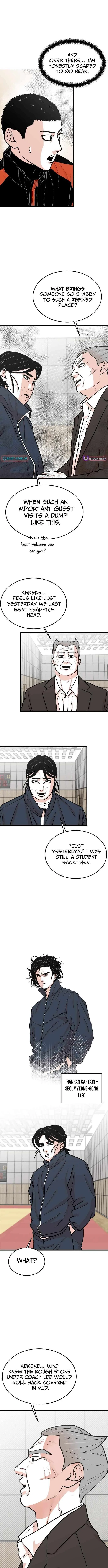 Hanpan Chapter 33 – Page 7