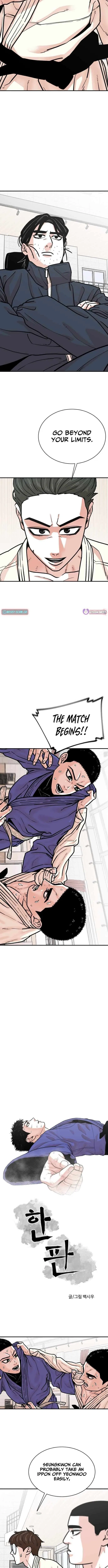Hanpan Chapter 31 – Page 6