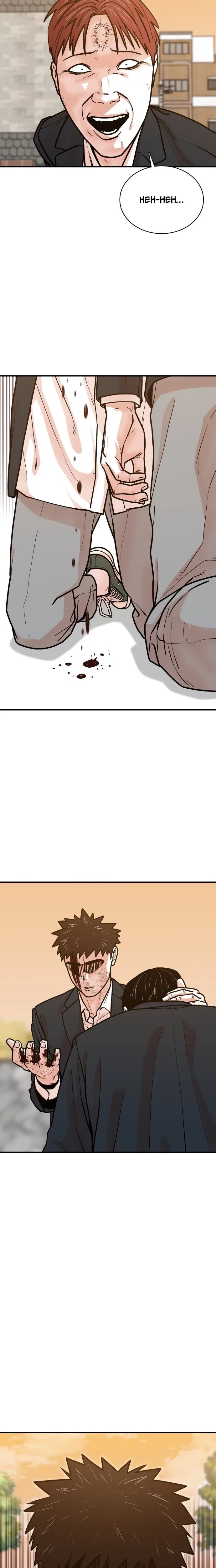 Hanpan Chapter 30 – Page 5