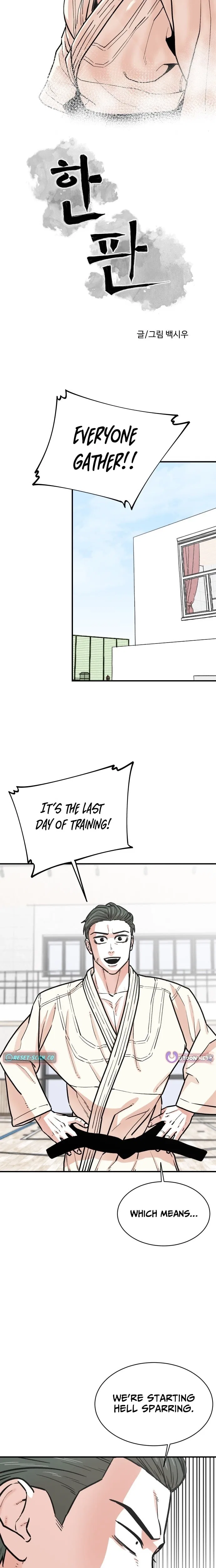 Hanpan Chapter 30 – Page 11