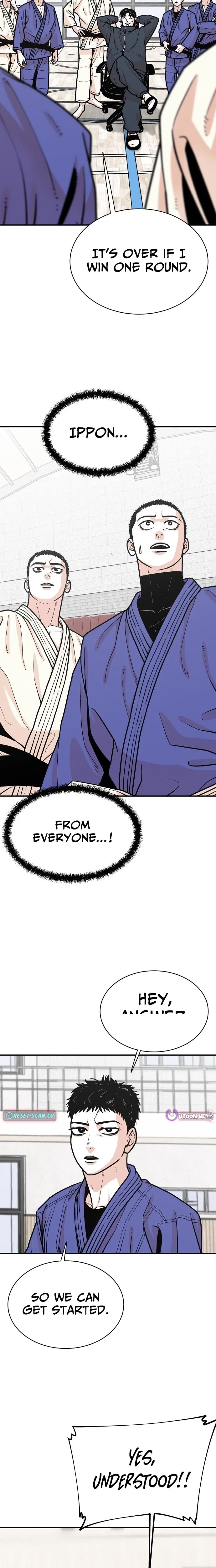 Hanpan Chapter 30 – Page 15
