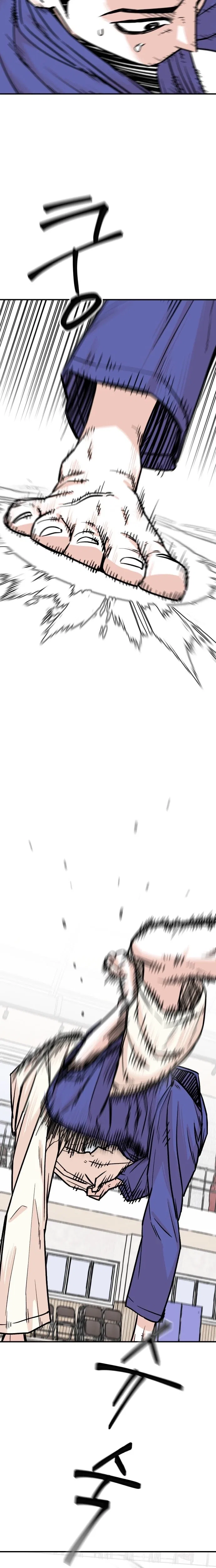 Hanpan Chapter 30 – Page 21