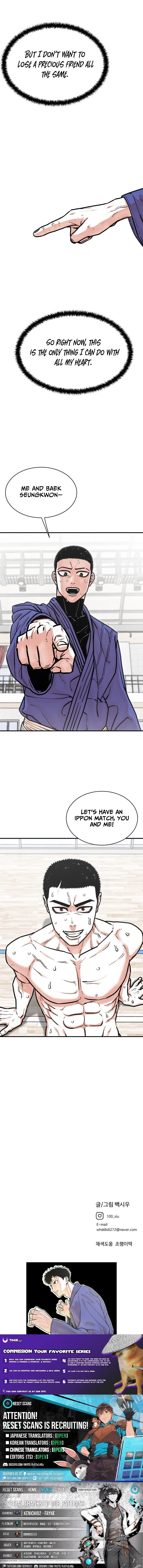 Hanpan Chapter 30 – Page 29